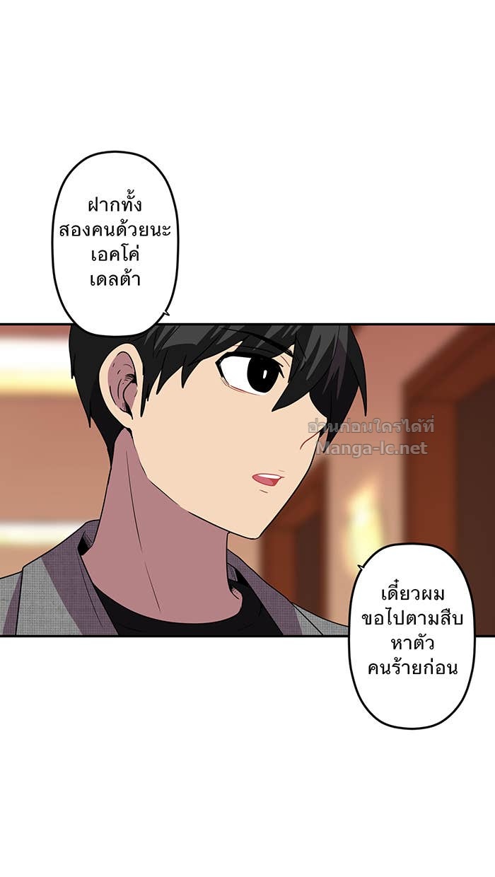 Doujin-Lc- อ่าน โดจิน มังฮวา เกาหลี ญี่ปุ่น จีน แปลไทย Take My Money รักนี้...มีเปย์ ตอนที่ 1 2 3 4 5 6 7 8 9 10 11 12 13 14 ฟรี ไม่มีโฆษณา อ่าน โดจิน Manhwa เกาหลี ญี่ปุ่น จีน เรามีครบ คัดมาให้เน้นๆ โดจิน 18+ รับประกันความฟินโดย Doujin Lc
