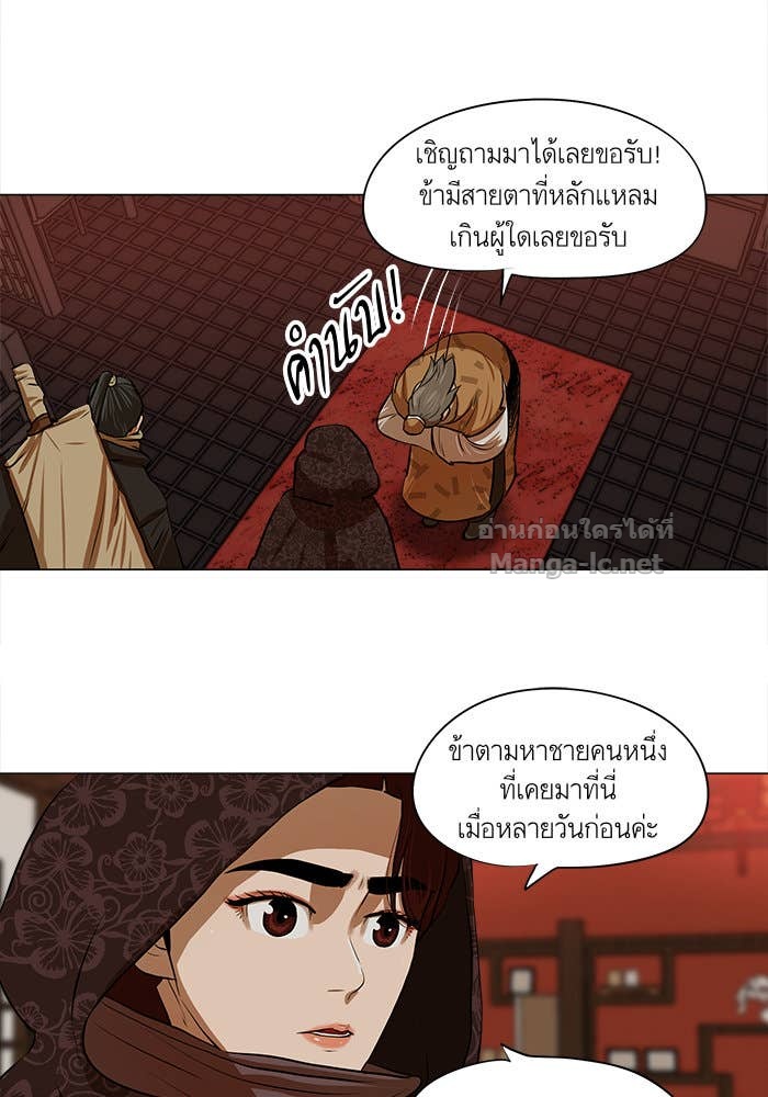Doujin-Lc- อ่าน โดจิน มังฮวา เกาหลี ญี่ปุ่น จีน แปลไทย องครักษ์แห่งอัครสกุลจาง ตอนที่ 1 2 3 4 5 6 7 8 9 10 11 12 13 14 ฟรี ไม่มีโฆษณา อ่าน โดจิน Manhwa เกาหลี ญี่ปุ่น จีน เรามีครบ คัดมาให้เน้นๆ โดจิน 18+ รับประกันความฟินโดย Doujin Lc