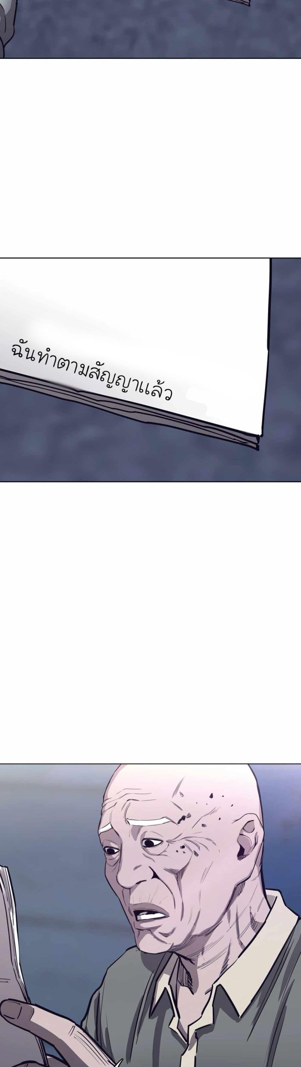 Manga-lc-com อ่านมังงะ อ่านการ์ตูน ออนไลน์ ฟรี Let’s Make a Contract ตอนที่ 1 2 3 4 5 6 7 8 9 10 11 12 13 14 ฟรี ไม่มีโฆษณา Manga-lc - อ่าน มังงะ อ่าน การ์ตูน ออนไลน์ อ่านมังงะ ฟรี