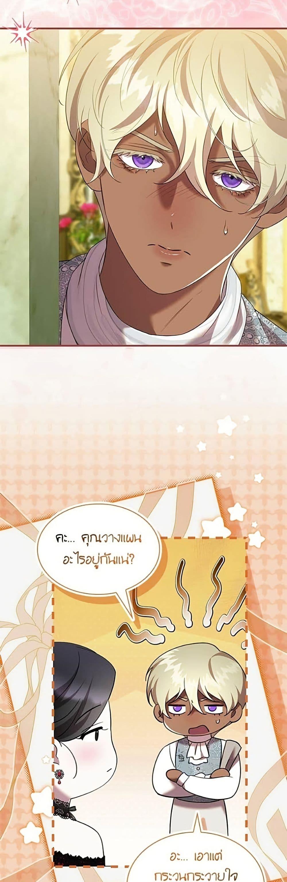 Manga-lc-com อ่านมังงะ อ่านการ์ตูน ออนไลน์ ฟรี One Day My Sister Died ตอนที่ 1 2 3 4 5 6 7 8 9 10 11 12 13 14 ฟรี ไม่มีโฆษณา Manga-lc - อ่าน มังงะ อ่าน การ์ตูน ออนไลน์ อ่านมังงะ ฟรี