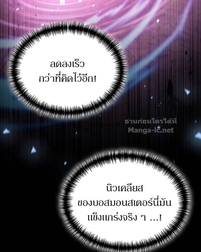 Doujin-Lc- อ่าน โดจิน มังฮวา เกาหลี ญี่ปุ่น จีน แปลไทย ฮีลเลอร์กำมะลอ ตอนที่ 1 2 3 4 5 6 7 8 9 10 11 12 13 14 ฟรี ไม่มีโฆษณา อ่าน โดจิน Manhwa เกาหลี ญี่ปุ่น จีน เรามีครบ คัดมาให้เน้นๆ โดจิน 18+ รับประกันความฟินโดย Doujin Lc