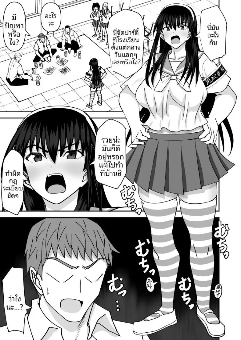 Doujin-Lc- อ่าน โดจิน มังฮวา เกาหลี ญี่ปุ่น จีน แปลไทย คณะกรรมการวินัยที่ทำผิดซะเอง [MIDSUMMER MADNESS] ตอนที่ 1 2 3 4 5 6 7 8 9 10 11 12 13 14 ฟรี ไม่มีโฆษณา อ่าน โดจิน Manhwa เกาหลี ญี่ปุ่น จีน เรามีครบ คัดมาให้เน้นๆ โดจิน 18+ รับประกันความฟินโดย  Doujin Lc