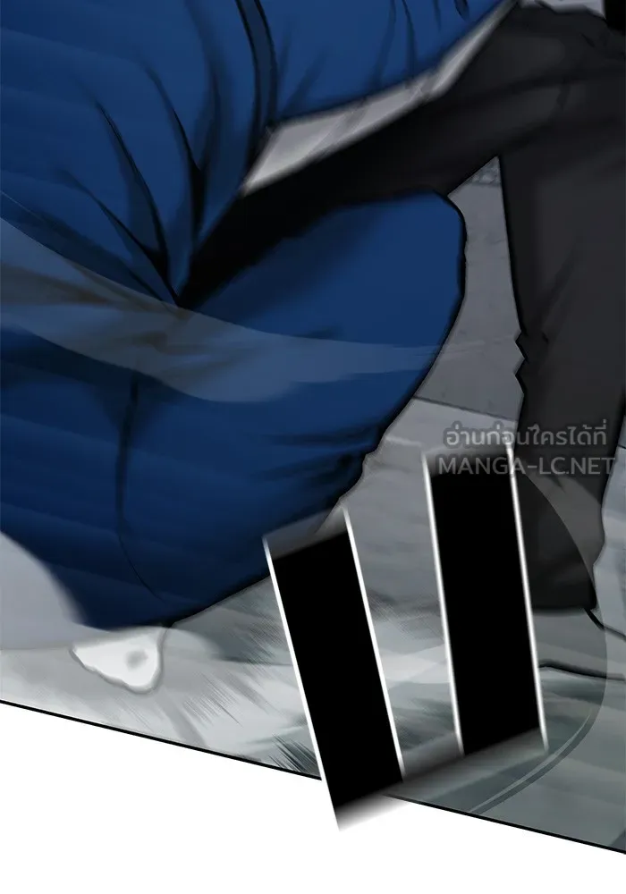 เลวฟาดเลว ตอนที่ 45 รูปที่ 99