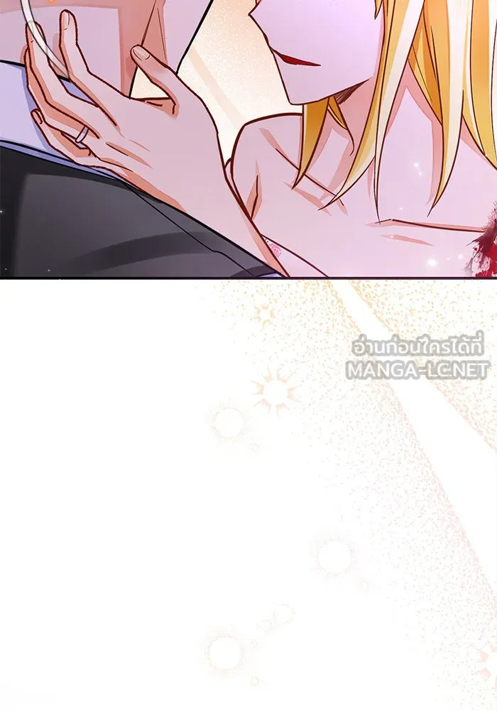 บุตรีดยุกขอไม่แต่งงานbrกับหนุ่มในฝัน ตอนที่ 42 รูปที่ 123