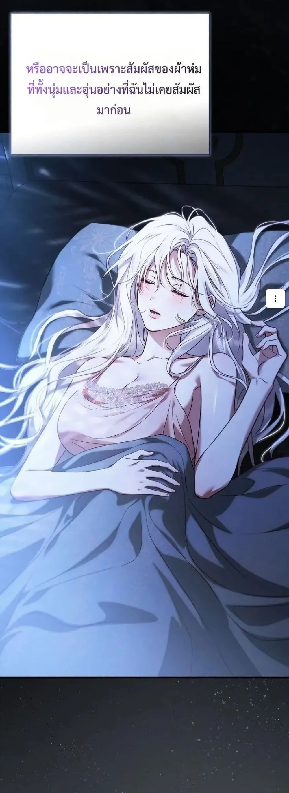 Manga-lc-com อ่านมังงะ อ่านการ์ตูน ออนไลน์ ฟรี My Husband Was Clearly a Paladin ตอนที่ 1 2 3 4 5 6 7 8 9 10 11 12 13 14 ฟรี ไม่มีโฆษณา Manga-lc - อ่าน มังงะ อ่าน การ์ตูน ออนไลน์ อ่านมังงะ ฟรี