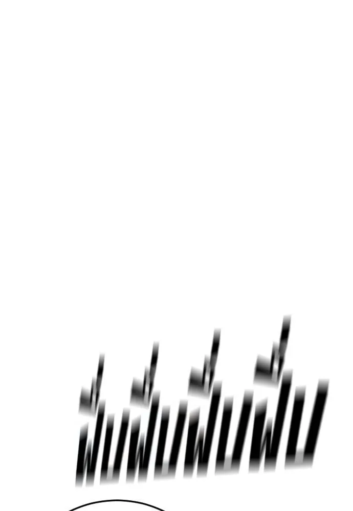 Y2K ตอนที่ 55 รูปที่ 56