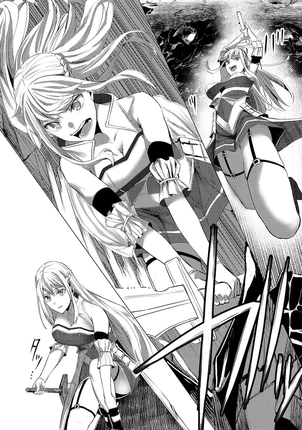 Manga-lc-com อ่านมังงะ อ่านการ์ตูน ออนไลน์ ฟรี Tsuihou Sareta S-kyuu Kanteishi wa Saikyou no Guild wo Tsuku ตอนที่ 1 2 3 4 5 6 7 8 9 10 11 12 13 14 ฟรี ไม่มีโฆษณา Manga-lc - อ่าน มังงะ อ่าน การ์ตูน ออนไลน์ อ่านมังงะ ฟรี