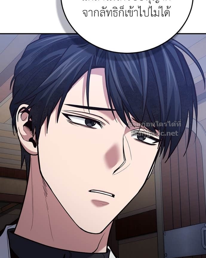 Doujin-Lc- อ่าน โดจิน มังฮวา เกาหลี ญี่ปุ่น จีน แปลไทย ฮีลเลอร์กำมะลอ ตอนที่ 1 2 3 4 5 6 7 8 9 10 11 12 13 14 ฟรี ไม่มีโฆษณา อ่าน โดจิน Manhwa เกาหลี ญี่ปุ่น จีน เรามีครบ คัดมาให้เน้นๆ โดจิน 18+ รับประกันความฟินโดย Doujin Lc