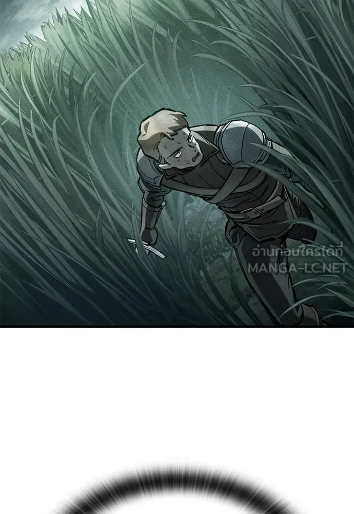 อัศวินวันเดียว ตอนที่ 65 รูปที่ 81