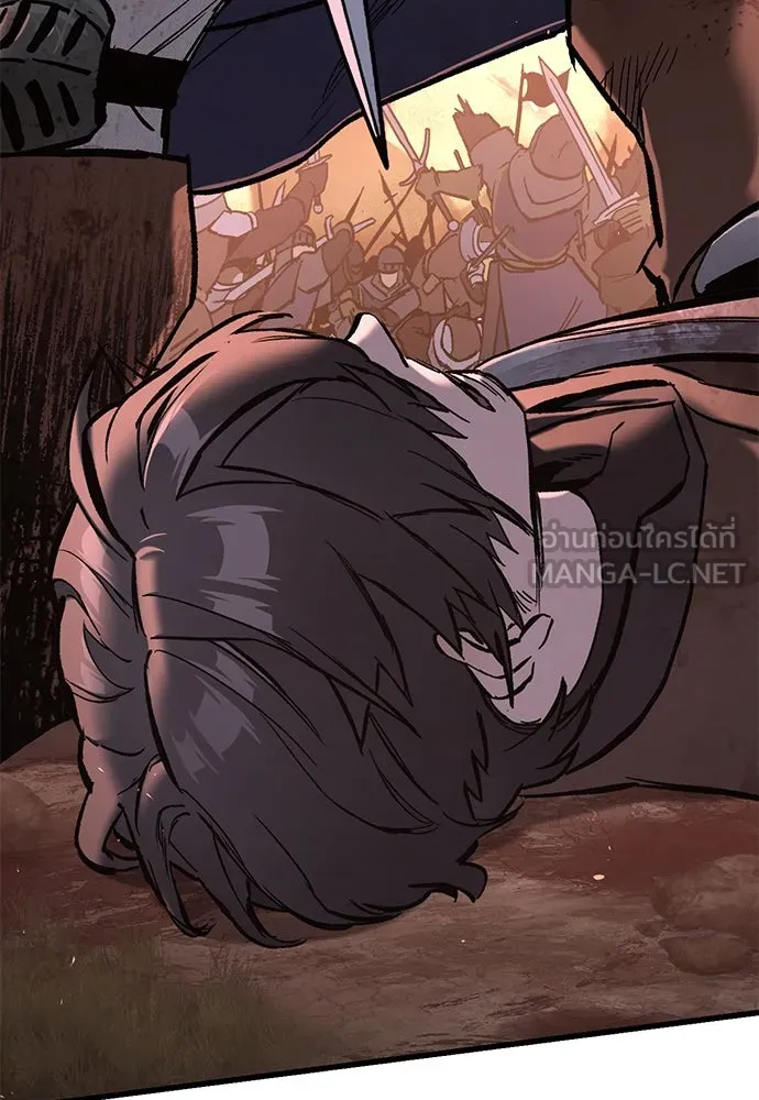 อัศวินวันเดียว ตอนที่ 3 รูปที่ 27