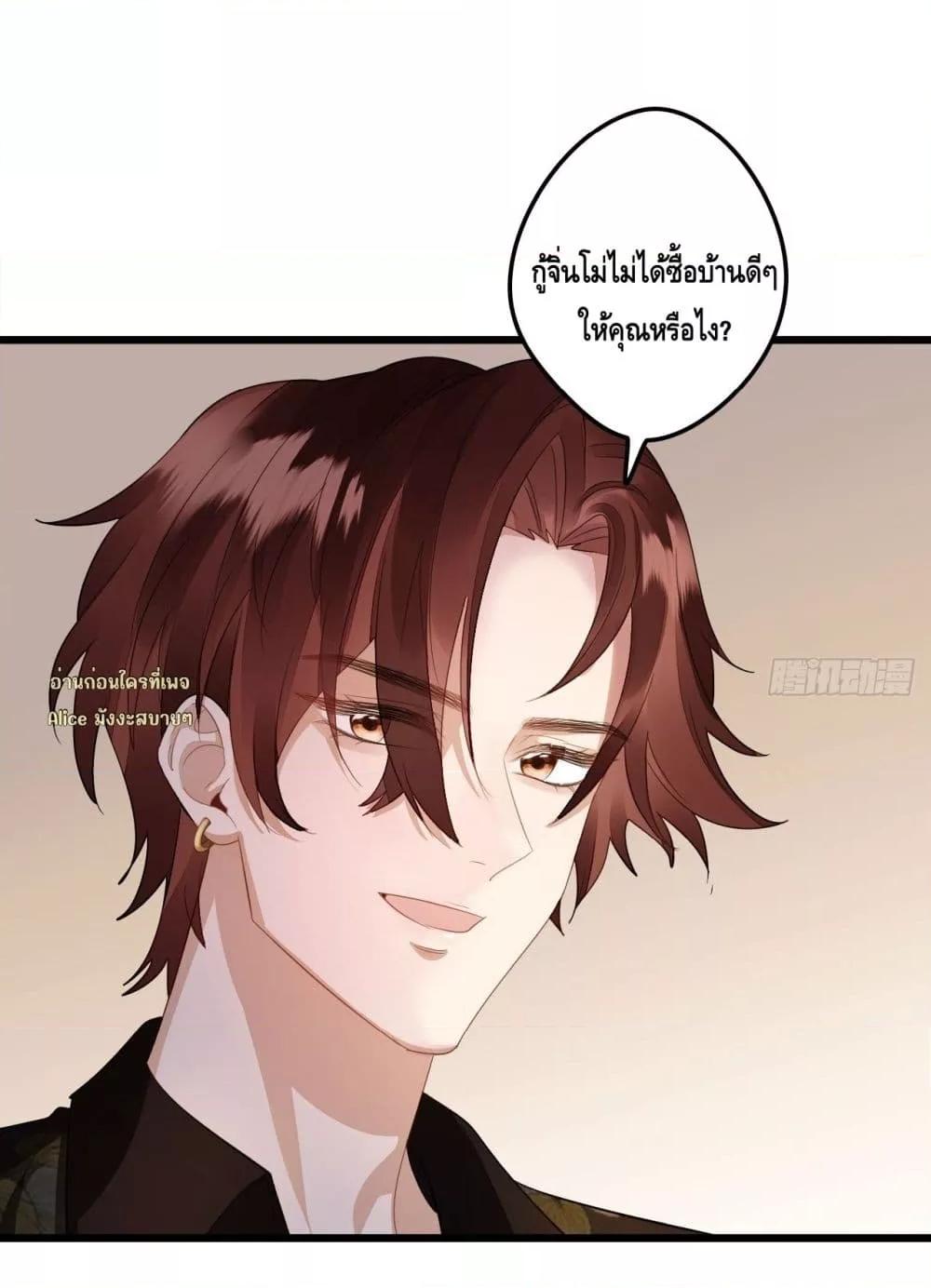 Manga-lc-com อ่านมังงะ อ่านการ์ตูน ออนไลน์ ฟรี หย่าแล้วไงแต่อ ตอนที่ 1 2 3 4 5 6 7 8 9 10 11 12 13 14 ฟรี ไม่มีโฆษณา Manga-lc - อ่าน มังงะ อ่าน การ์ตูน ออนไลน์ อ่านมังงะ ฟรี