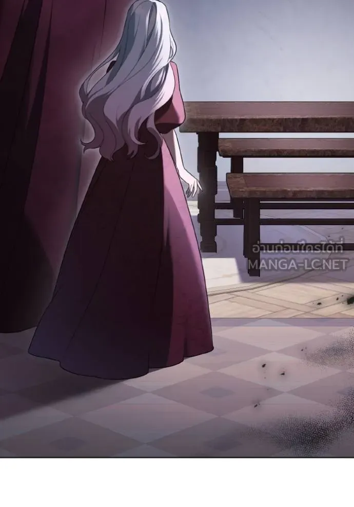 ราชินีจอมมาร ตอนที่ 28 รูปที่ 12