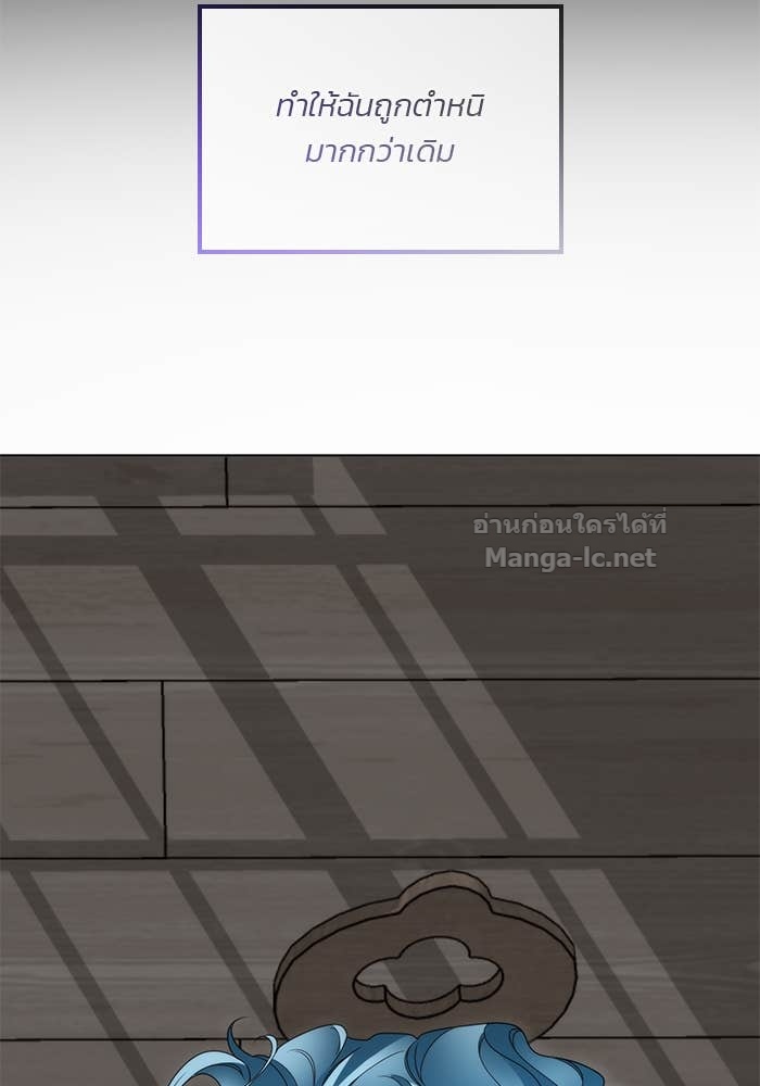 Doujin-Lc- อ่าน โดจิน มังฮวา เกาหลี ญี่ปุ่น จีน แปลไทย สตรีไร้รักแห่งตระกูลสูงศักดิ์ ตอนที่ 1 2 3 4 5 6 7 8 9 10 11 12 13 14 ฟรี ไม่มีโฆษณา อ่าน โดจิน Manhwa เกาหลี ญี่ปุ่น จีน เรามีครบ คัดมาให้เน้นๆ โดจิน 18+ รับประกันความฟินโดย Doujin Lc