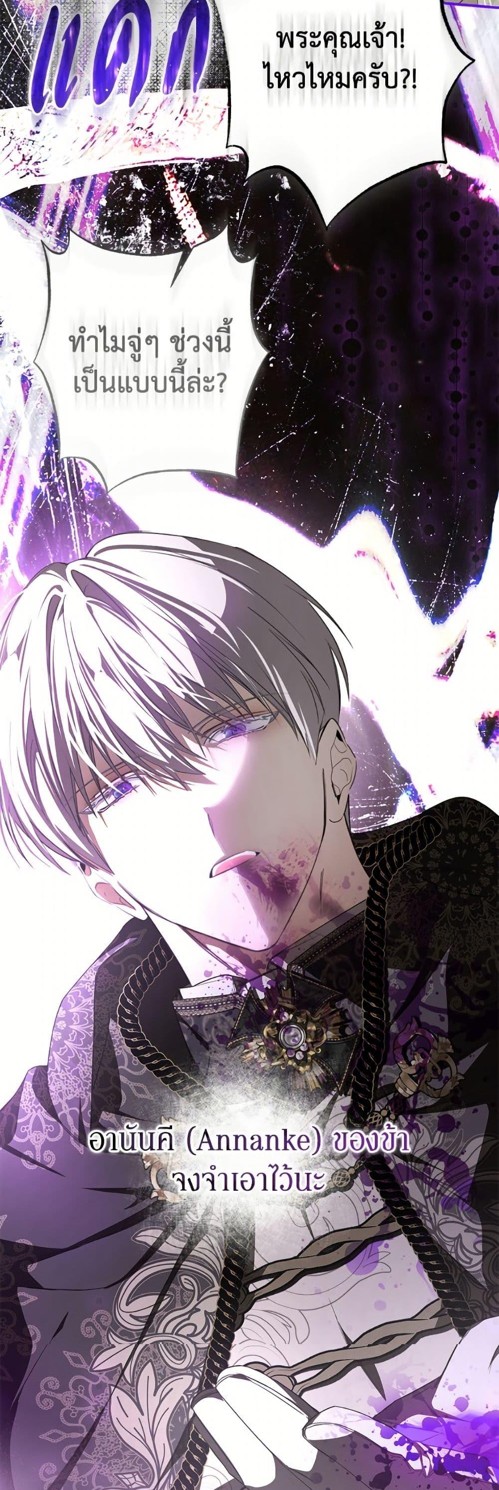 Manga-lc-com อ่านมังงะ อ่านการ์ตูน ออนไลน์ ฟรี I’ve Become the Devil’s Master ตอนที่ 1 2 3 4 5 6 7 8 9 10 11 12 13 14 ฟรี ไม่มีโฆษณา Manga-lc - อ่าน มังงะ อ่าน การ์ตูน ออนไลน์ อ่านมังงะ ฟรี