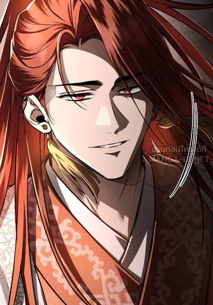 ยามหมาป่าทมิฬ ตอนที่ 47 รูปที่ 16