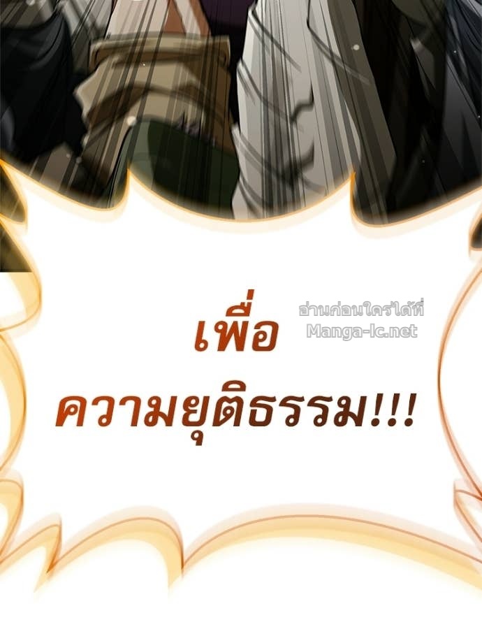 Doujin-Lc- อ่าน โดจิน มังฮวา เกาหลี ญี่ปุ่น จีน แปลไทย หยุดนะจอมมาร ฮีโร่ล้อมไว้หมดแล้ว ตอนที่ 1 2 3 4 5 6 7 8 9 10 11 12 13 14 ฟรี ไม่มีโฆษณา อ่าน โดจิน Manhwa เกาหลี ญี่ปุ่น จีน เรามีครบ คัดมาให้เน้นๆ โดจิน 18+ รับประกันความฟินโดย Doujin Lc