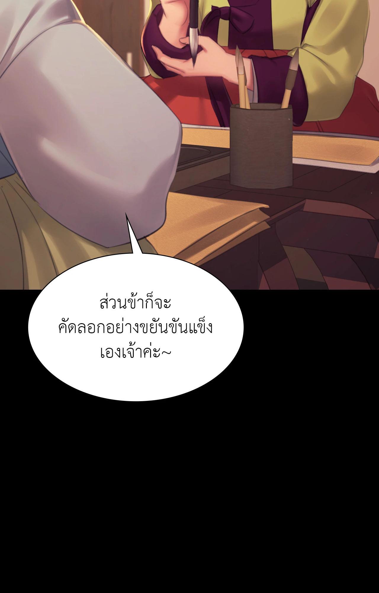 Doujin-Lc- อ่าน โดจิน มังฮวา เกาหลี ญี่ปุ่น จีน แปลไทย Madam ตอนที่ 1 2 3 4 5 6 7 8 9 10 11 12 13 14 ฟรี ไม่มีโฆษณา อ่าน โดจิน Manhwa เกาหลี ญี่ปุ่น จีน เรามีครบ คัดมาให้เน้นๆ โดจิน 18+ รับประกันความฟินโดย  Doujin Lc