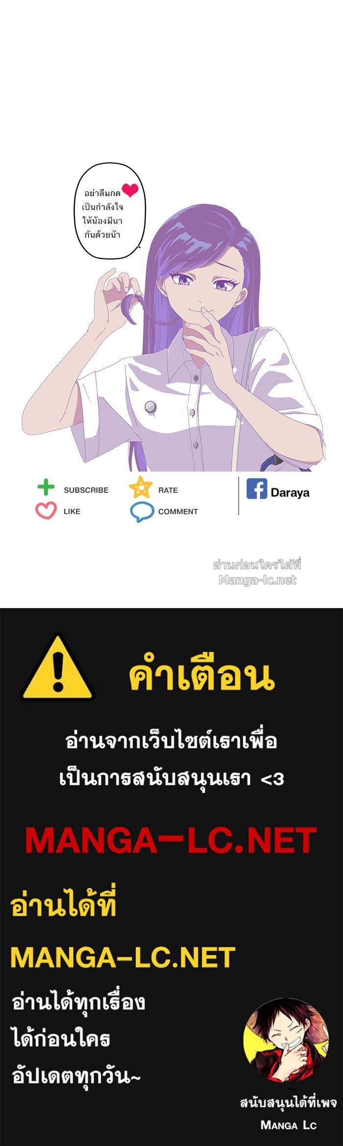 Doujin-Lc- อ่าน โดจิน มังฮวา เกาหลี ญี่ปุ่น จีน แปลไทย Take My Money รักนี้...มีเปย์ ตอนที่ 1 2 3 4 5 6 7 8 9 10 11 12 13 14 ฟรี ไม่มีโฆษณา อ่าน โดจิน Manhwa เกาหลี ญี่ปุ่น จีน เรามีครบ คัดมาให้เน้นๆ โดจิน 18+ รับประกันความฟินโดย Doujin Lc