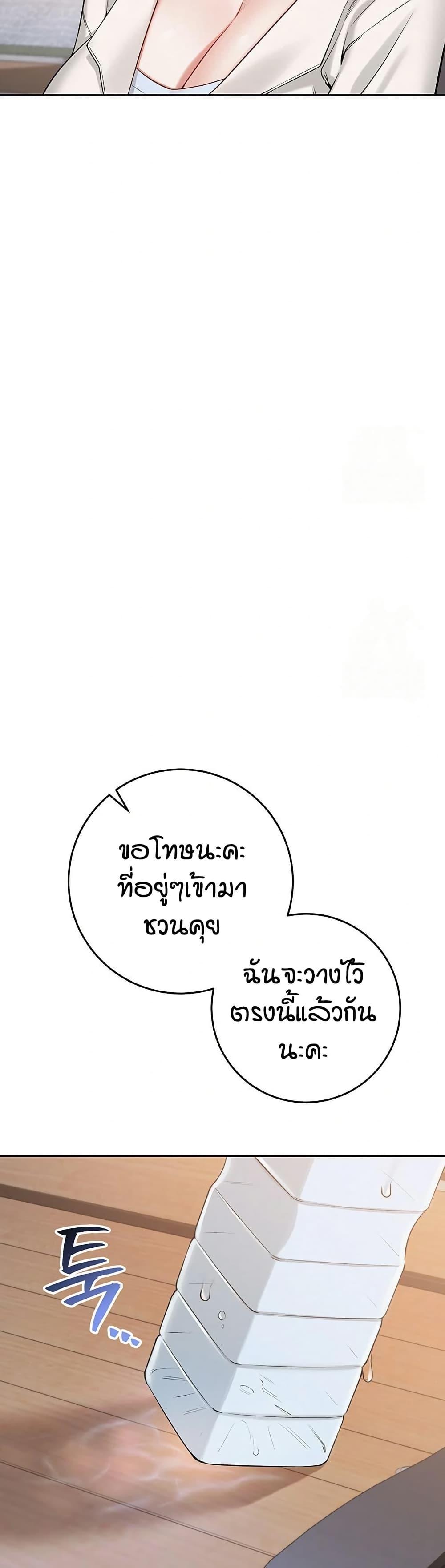Doujin-Lc- อ่าน โดจิน มังฮวา เกาหลี ญี่ปุ่น จีน แปลไทย College Hot Girlfriends ตอนที่ 1 2 3 4 5 6 7 8 9 10 11 12 13 14 ฟรี ไม่มีโฆษณา อ่าน โดจิน Manhwa เกาหลี ญี่ปุ่น จีน เรามีครบ คัดมาให้เน้นๆ โดจิน 18+ รับประกันความฟินโดย  Doujin Lc