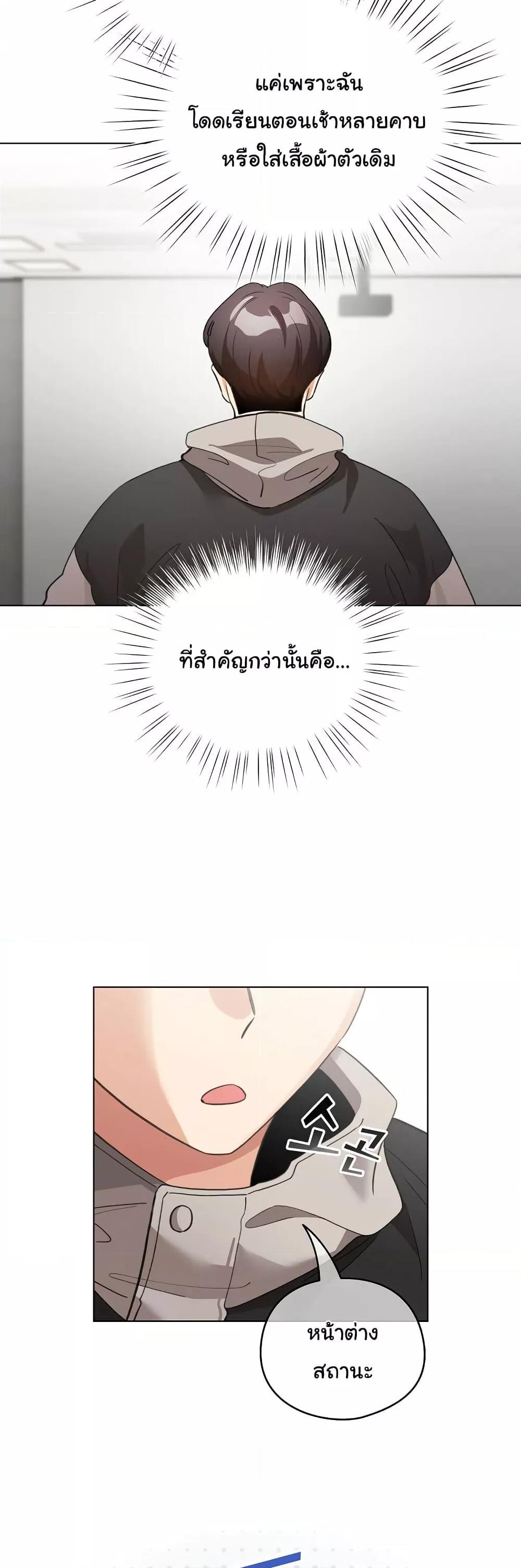 Doujin-Lc- อ่าน โดจิน มังฮวา เกาหลี ญี่ปุ่น จีน แปลไทย I Became a Pornhwa NPC ตอนที่ 1 2 3 4 5 6 7 8 9 10 11 12 13 14 ฟรี ไม่มีโฆษณา อ่าน โดจิน Manhwa เกาหลี ญี่ปุ่น จีน เรามีครบ คัดมาให้เน้นๆ โดจิน 18+ รับประกันความฟินโดย  Doujin Lc