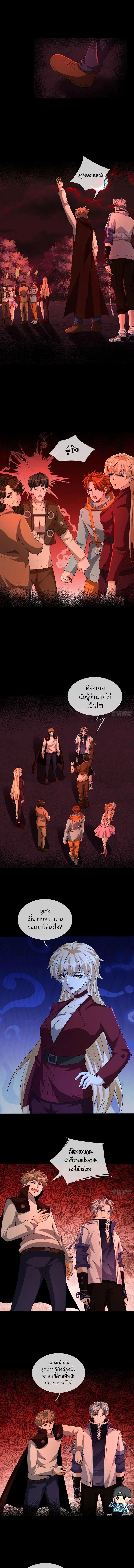 Manga-lc-com อ่านมังงะ อ่านการ์ตูน ออนไลน์ ฟรี Global Horror I Activated a Cheat Custom Mall ตอนที่ 1 2 3 4 5 6 7 8 9 10 11 12 13 14 ฟรี ไม่มีโฆษณา Manga-lc - อ่าน มังงะ อ่าน การ์ตูน ออนไลน์ อ่านมังงะ ฟรี