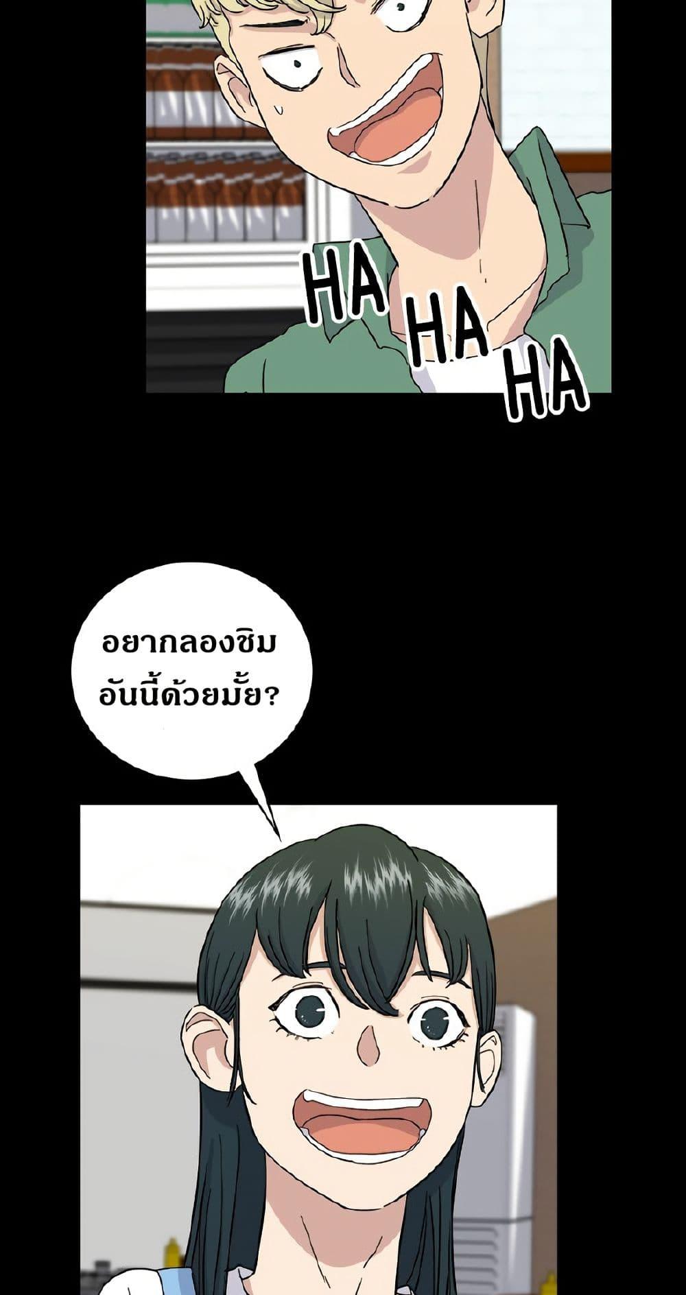 Manga-lc-com อ่านมังงะ อ่านการ์ตูน ออนไลน์ ฟรี A DeadbEAT’s Meal ตอนที่ 1 2 3 4 5 6 7 8 9 10 11 12 13 14 ฟรี ไม่มีโฆษณา Manga-lc - อ่าน มังงะ อ่าน การ์ตูน ออนไลน์ อ่านมังงะ ฟรี