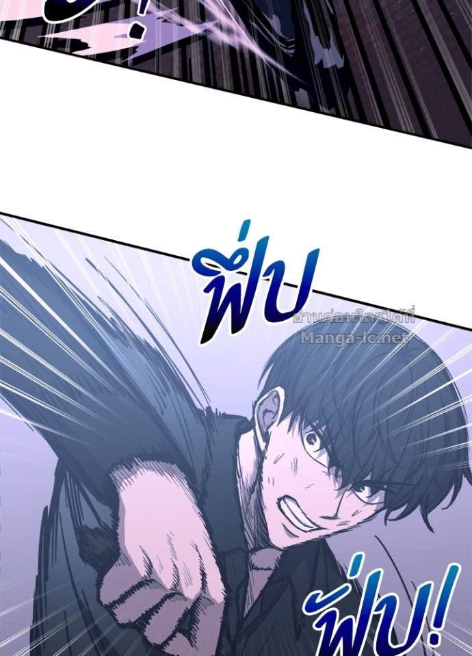 Doujin-Lc- อ่าน โดจิน มังฮวา เกาหลี ญี่ปุ่น จีน แปลไทย ผู้พิชิตเกมป้องกันฐาน ตอนที่ 1 2 3 4 5 6 7 8 9 10 11 12 13 14 ฟรี ไม่มีโฆษณา อ่าน โดจิน Manhwa เกาหลี ญี่ปุ่น จีน เรามีครบ คัดมาให้เน้นๆ โดจิน 18+ รับประกันความฟินโดย Doujin Lc