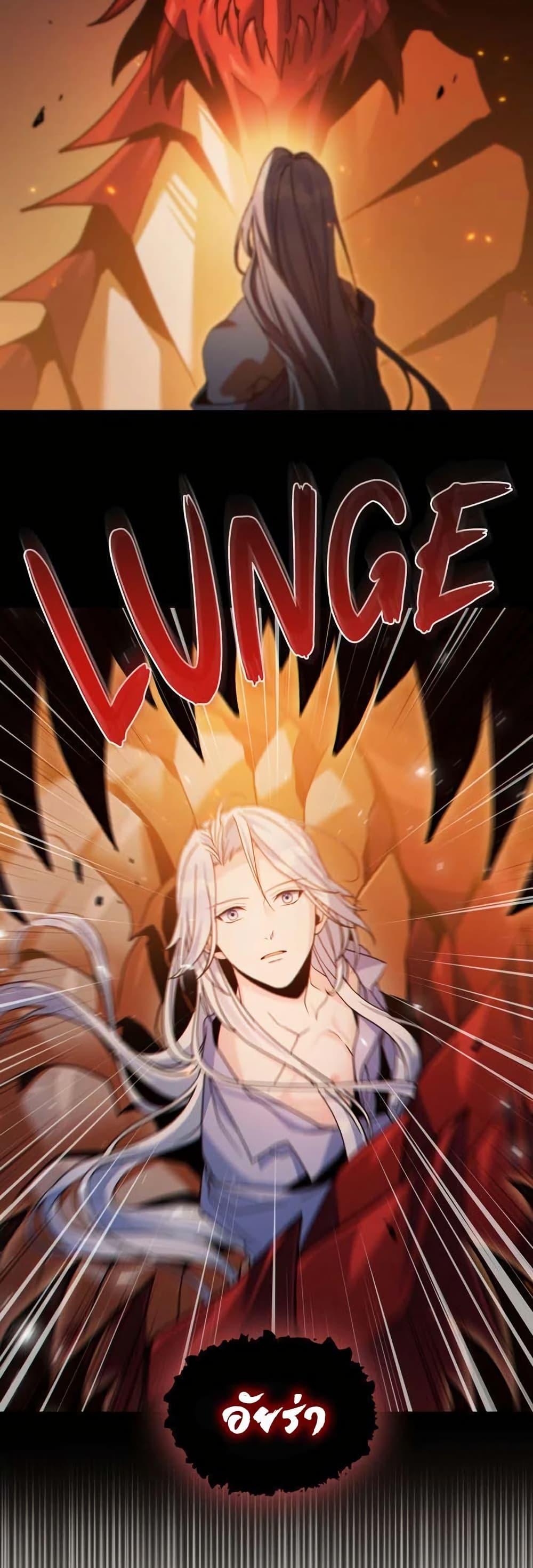 Manga-lc-com อ่านมังงะ อ่านการ์ตูน ออนไลน์ ฟรี I Can See Your Stats! ตอนที่ 1 2 3 4 5 6 7 8 9 10 11 12 13 14 ฟรี ไม่มีโฆษณา Manga-lc - อ่าน มังงะ อ่าน การ์ตูน ออนไลน์ อ่านมังงะ ฟรี