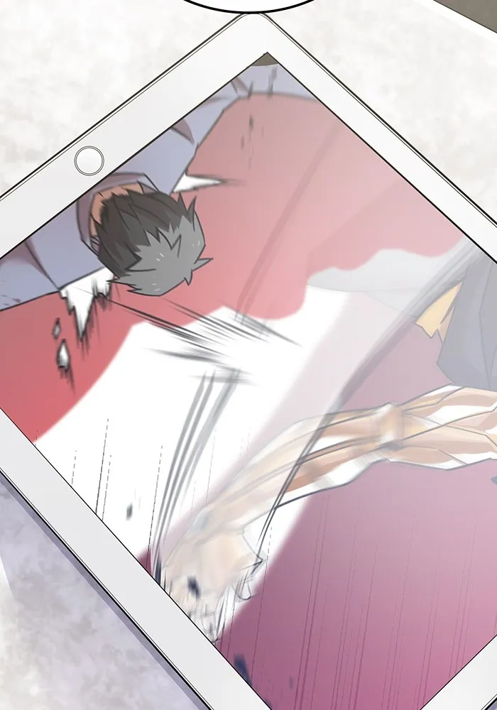 เพลเยอร์เลือดเทวะ ตอนที่ 16 พลิกผัน รูปที่ 22