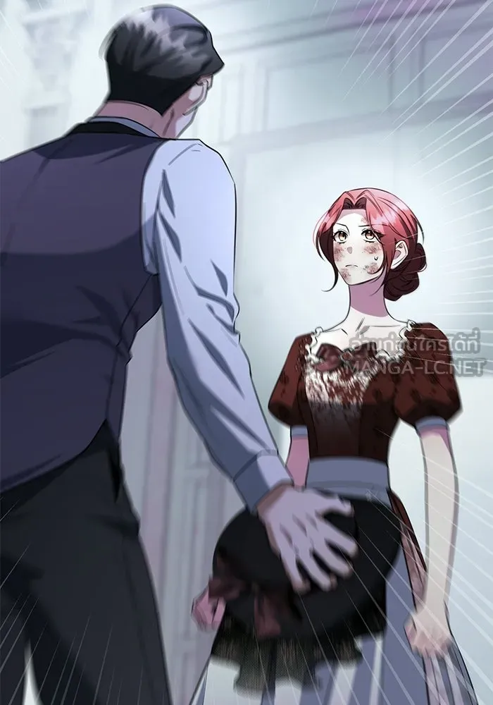 แด่ดยุกผู้สมบูรณ์แบบ ตอนที่ 14 รูปที่ 138