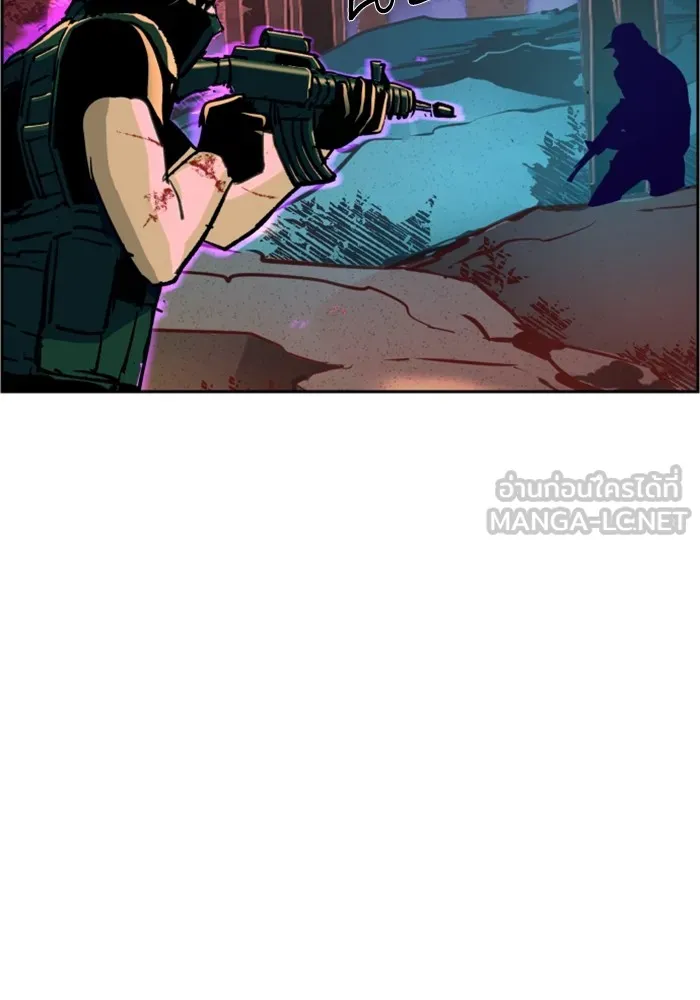 พี่ชายสายบอดี้การ์ด ตอนที่ 120 รูปที่ 51