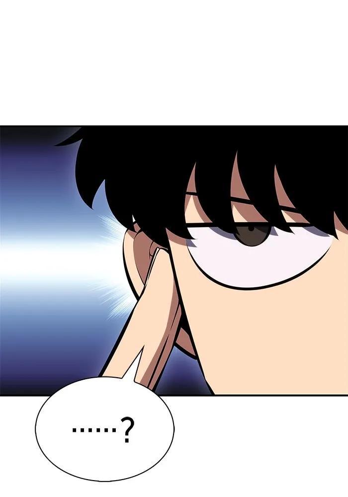 ผู้เล่นหน้าใหม่เลเวลแมกซ์ ตอนที่ 188 กลุ่มมูริม (1) รูปที่ 91