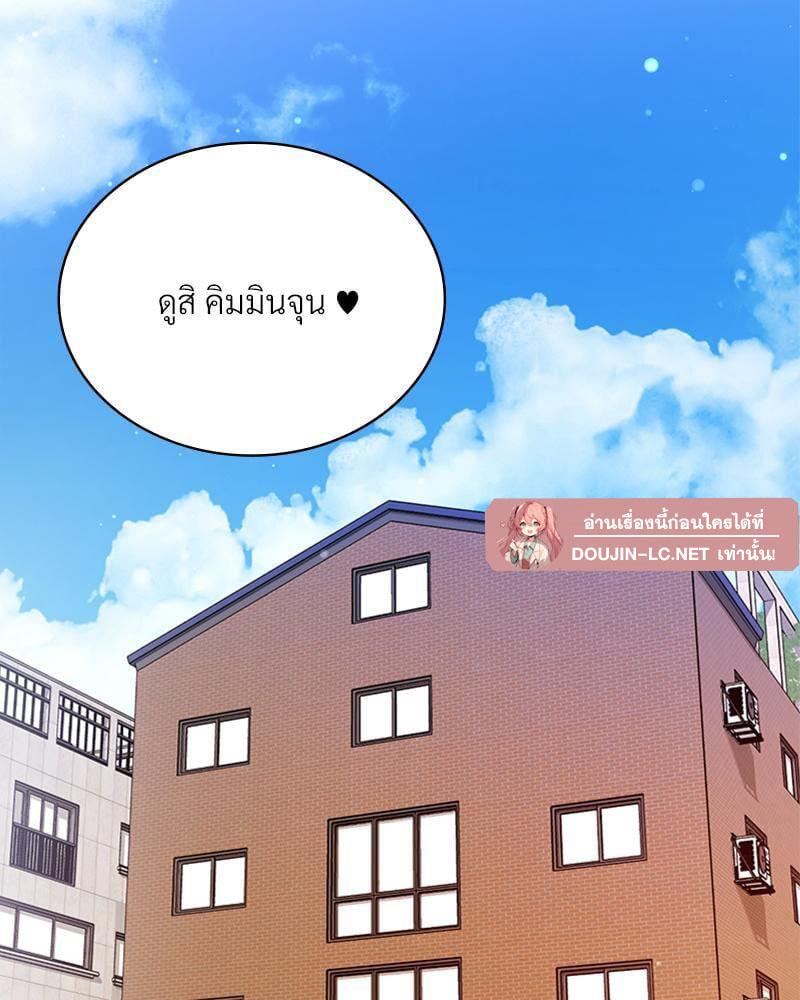 Doujin-Lc- อ่าน โดจิน มังฮวา เกาหลี ญี่ปุ่น จีน แปลไทย Playing On Hard Mode ตอนที่ 1 2 3 4 5 6 7 8 9 10 11 12 13 14 ฟรี ไม่มีโฆษณา อ่าน โดจิน Manhwa เกาหลี ญี่ปุ่น จีน เรามีครบ คัดมาให้เน้นๆ โดจิน 18+ รับประกันความฟินโดย  Doujin Lc