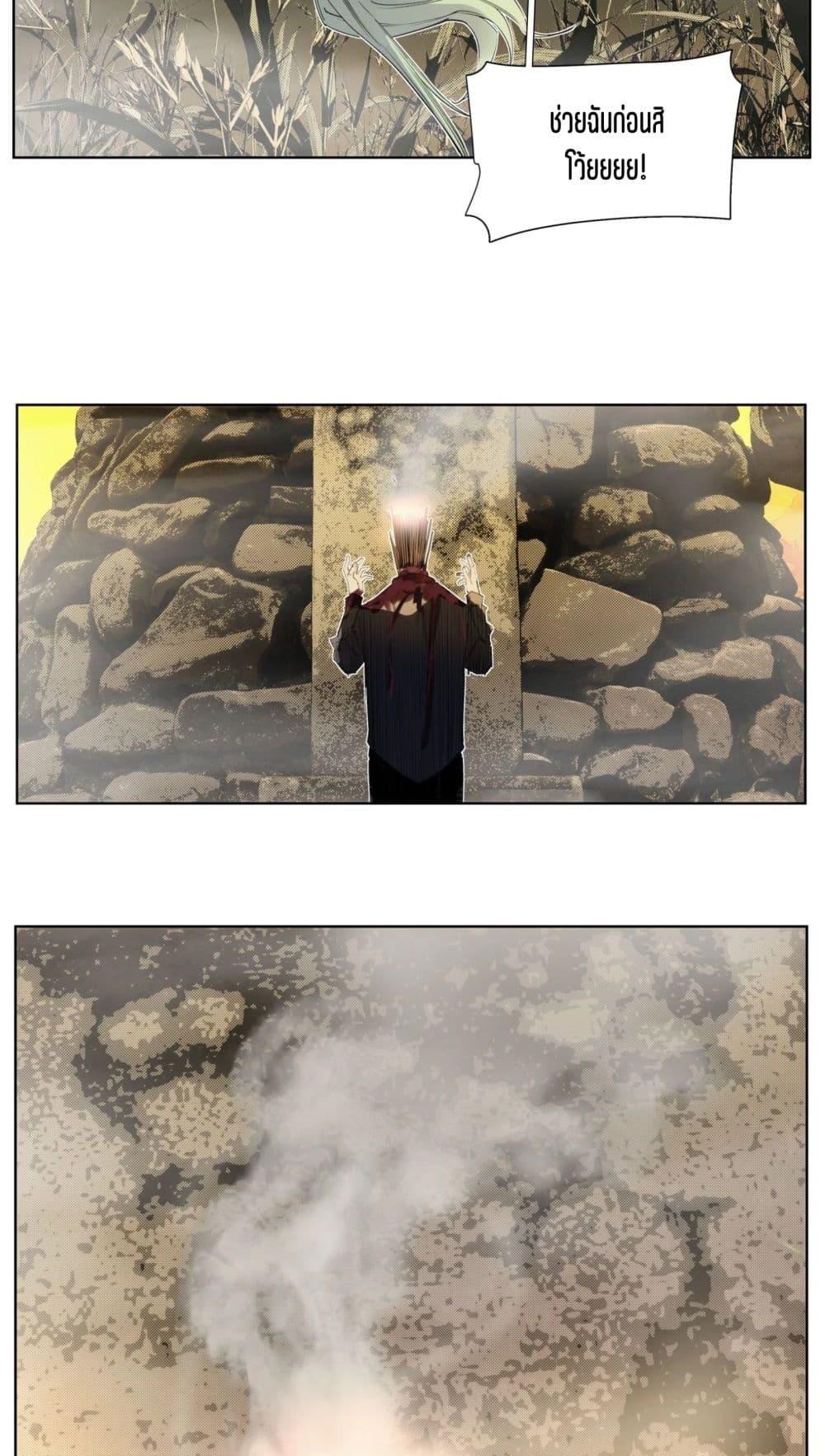 Manga-lc-com อ่านมังงะ อ่านการ์ตูน ออนไลน์ ฟรี Nine Methods of Ascending the Clouds First Ranked Immortal ตอนที่ 1 2 3 4 5 6 7 8 9 10 11 12 13 14 ฟรี ไม่มีโฆษณา Manga-lc - อ่าน มังงะ อ่าน การ์ตูน ออนไลน์ อ่านมังงะ ฟรี