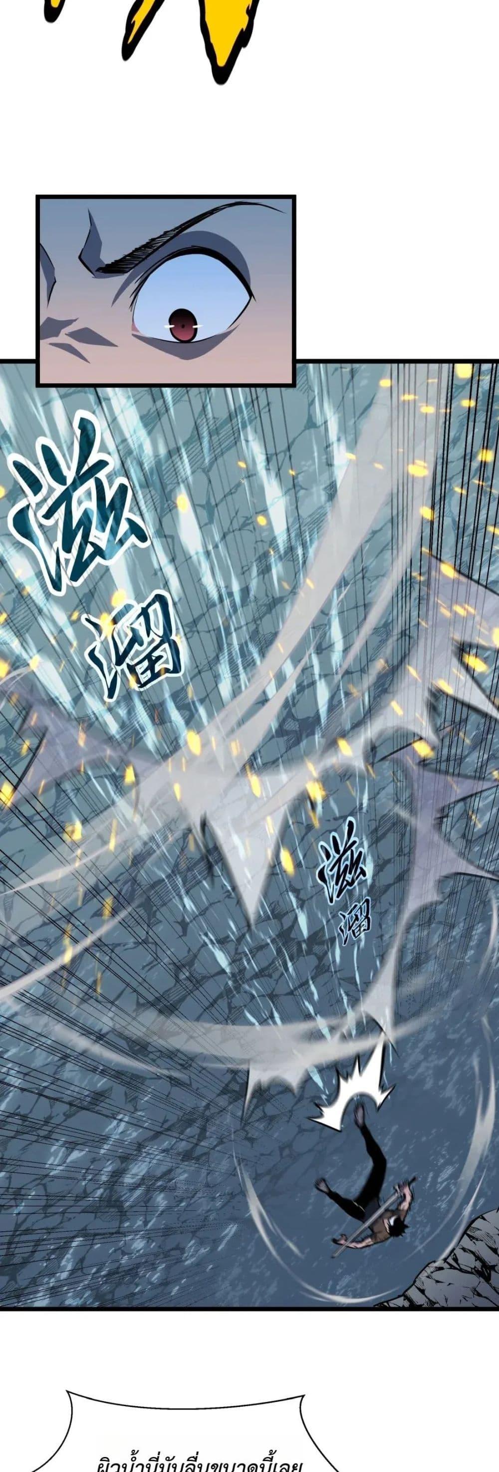 Manga-lc-com อ่านมังงะ อ่านการ์ตูน ออนไลน์ ฟรี Rise of the Mushroom King ตอนที่ 1 2 3 4 5 6 7 8 9 10 11 12 13 14 ฟรี ไม่มีโฆษณา Manga-lc - อ่าน มังงะ อ่าน การ์ตูน ออนไลน์ อ่านมังงะ ฟรี