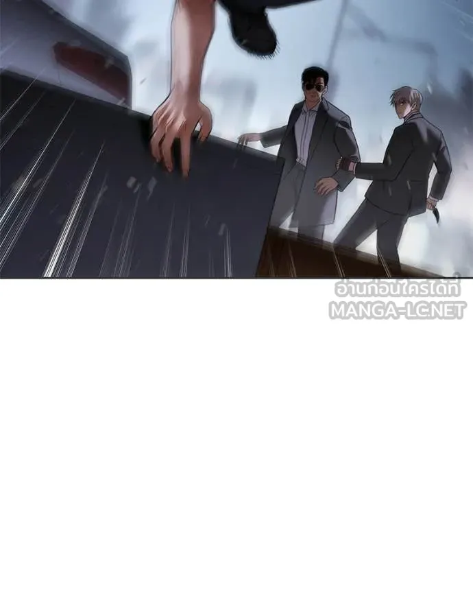 Baek XX ตอนที่ 156 รูปที่ 19