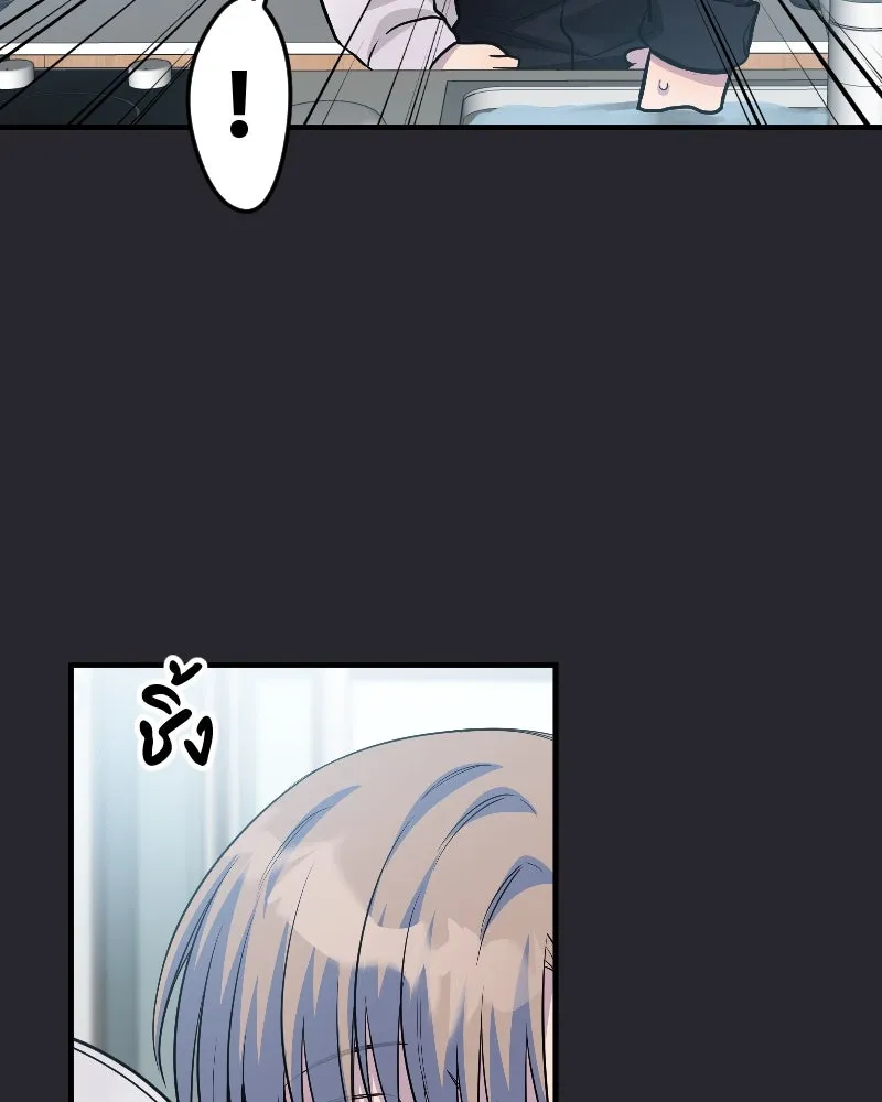 Promise of Death ตอนที่ ep23  คืนนี้อยู่ด้วยกันเถอะ รูปที่ 56