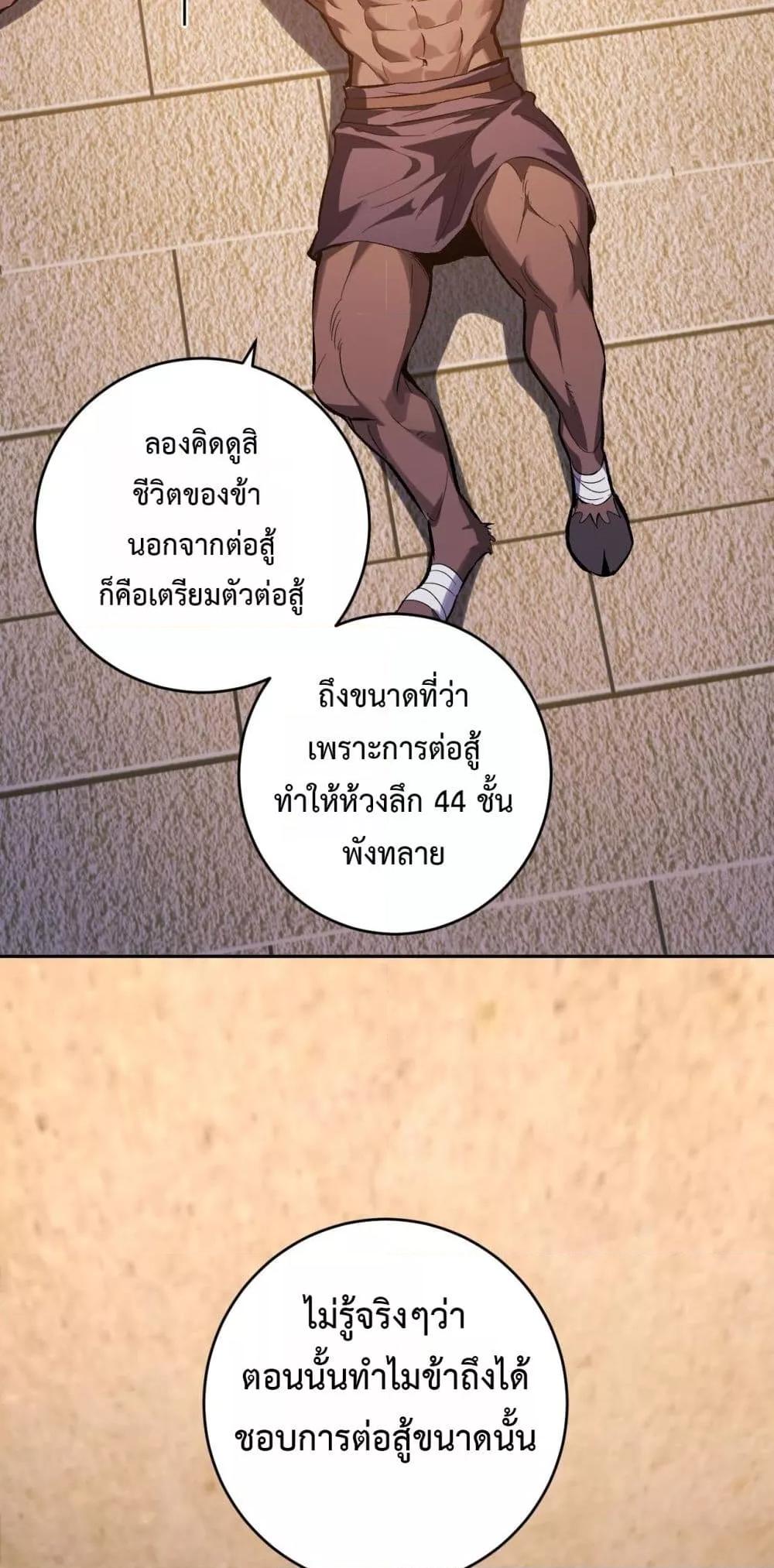 Manga-lc-com อ่านมังงะ อ่านการ์ตูน ออนไลน์ ฟรี Doomsdayforal ตอนที่ 1 2 3 4 5 6 7 8 9 10 11 12 13 14 ฟรี ไม่มีโฆษณา Manga-lc - อ่าน มังงะ อ่าน การ์ตูน ออนไลน์ อ่านมังงะ ฟรี