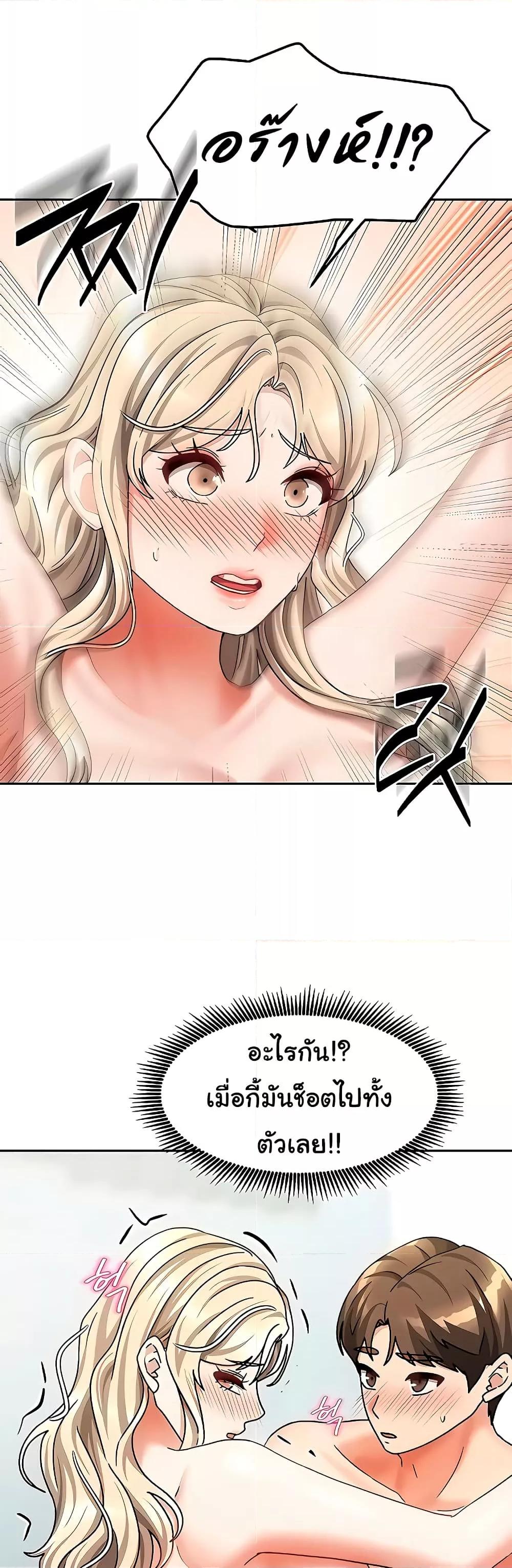 Doujin-Lc- อ่าน โดจิน มังฮวา เกาหลี ญี่ปุ่น จีน แปลไทย Living With Two Households ตอนที่ 1 2 3 4 5 6 7 8 9 10 11 12 13 14 ฟรี ไม่มีโฆษณา อ่าน โดจิน Manhwa เกาหลี ญี่ปุ่น จีน เรามีครบ คัดมาให้เน้นๆ โดจิน 18+ รับประกันความฟินโดย  Doujin Lc