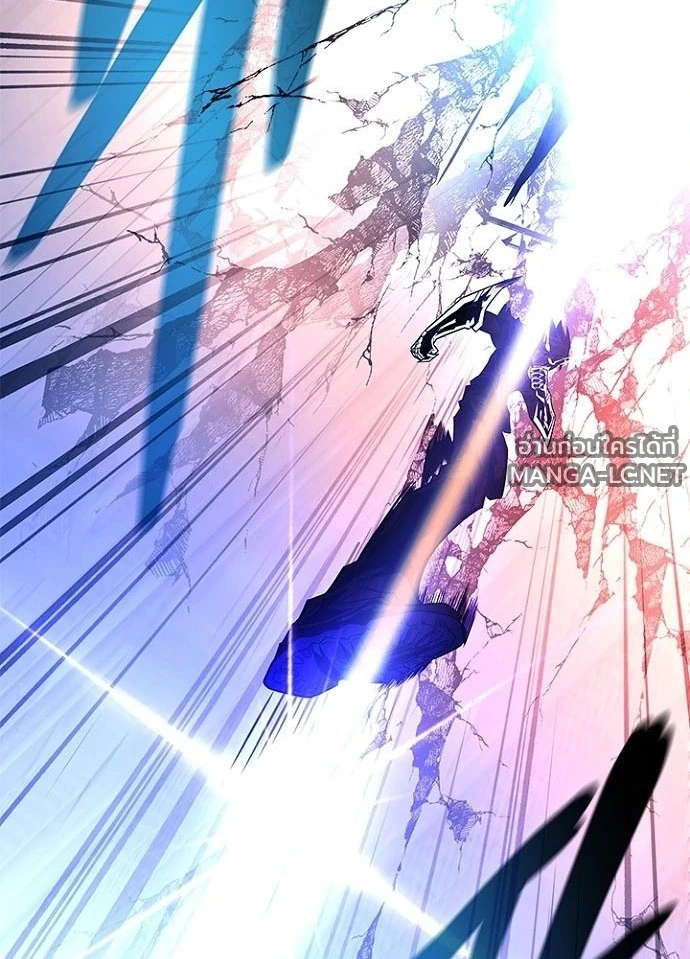 Villain to kill ตอนที่ 239 รูปที่ 104