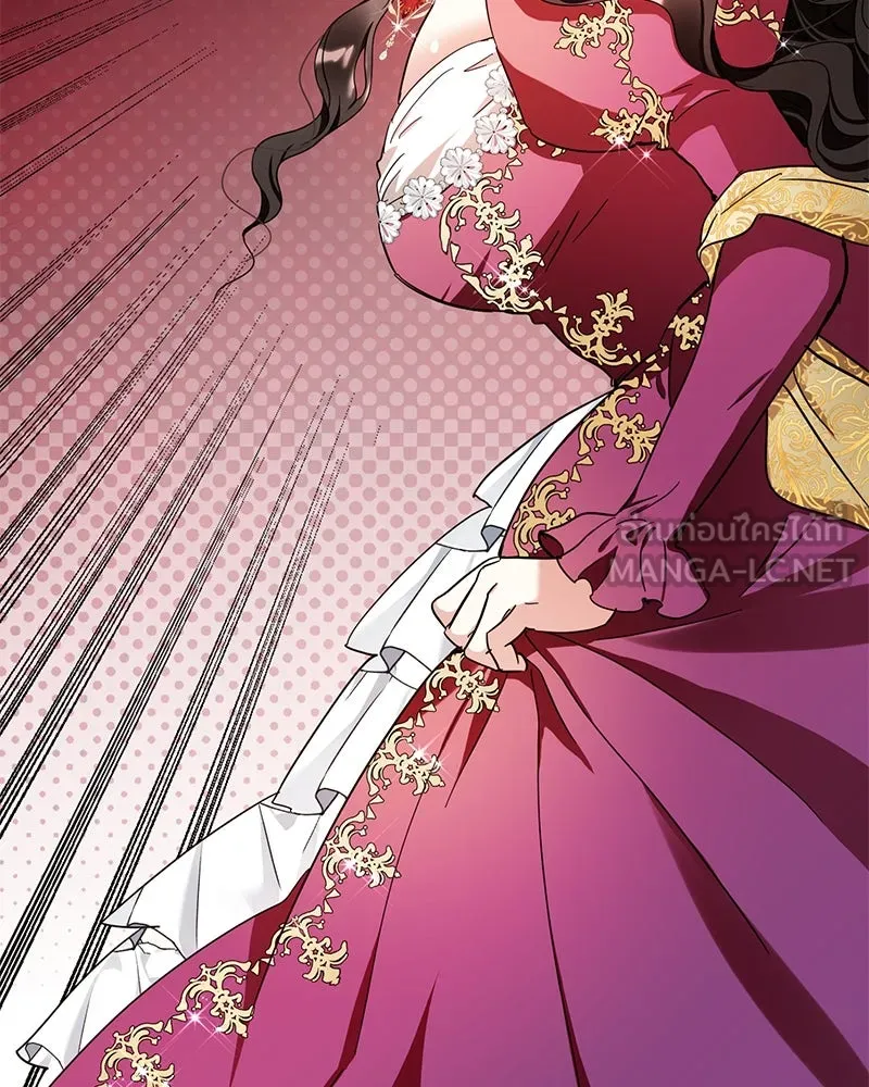 คนรักตายกลายเป็นทรราช ตอนที่ 11 รูปที่ 36