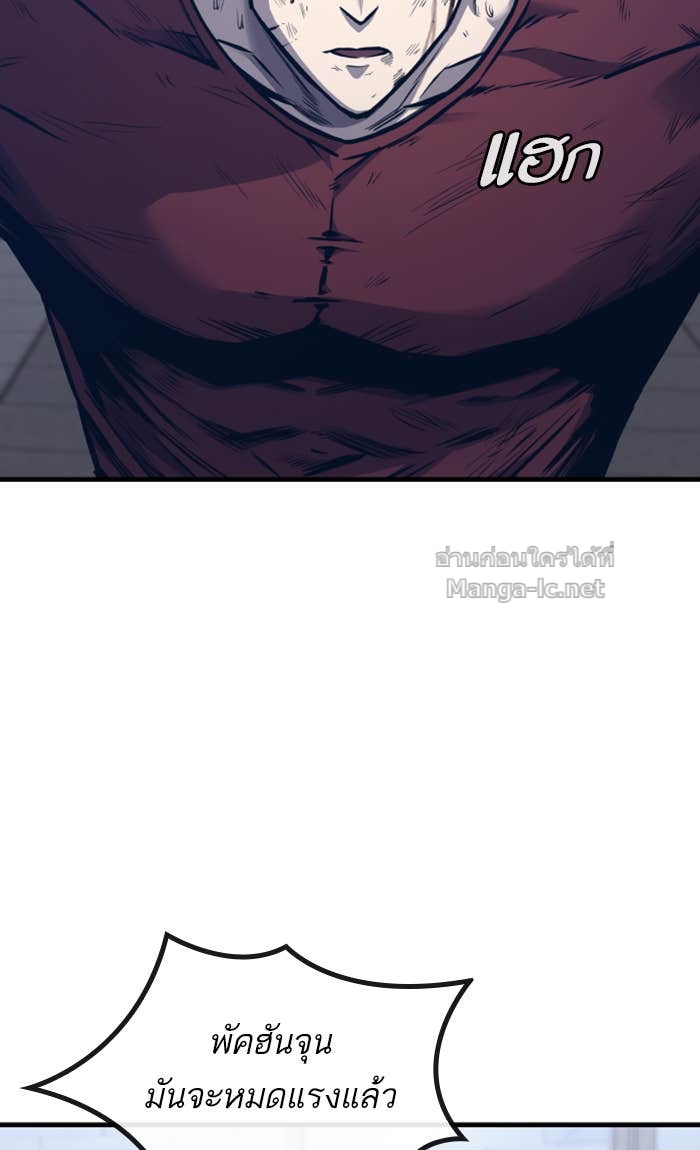 Doujin-Lc- อ่าน โดจิน มังฮวา เกาหลี ญี่ปุ่น จีน แปลไทย HECTOPASCAL ตอนที่ 1 2 3 4 5 6 7 8 9 10 11 12 13 14 ฟรี ไม่มีโฆษณา อ่าน โดจิน Manhwa เกาหลี ญี่ปุ่น จีน เรามีครบ คัดมาให้เน้นๆ โดจิน 18+ รับประกันความฟินโดย Doujin Lc