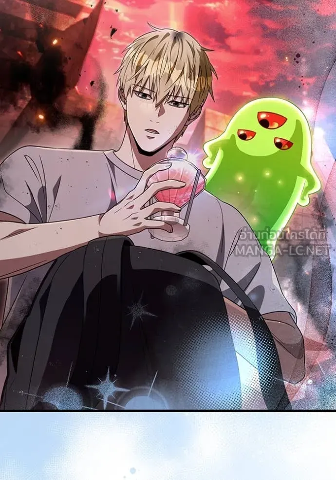 เชื่อเถอะ ฉันเป็นฮัน ตอนที่ 54 รูปที่ 20