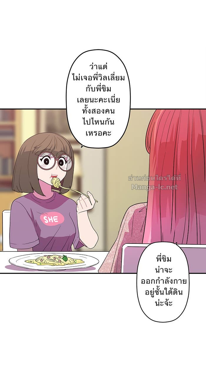 Doujin-Lc- อ่าน โดจิน มังฮวา เกาหลี ญี่ปุ่น จีน แปลไทย Take My Money รักนี้...มีเปย์ ตอนที่ 1 2 3 4 5 6 7 8 9 10 11 12 13 14 ฟรี ไม่มีโฆษณา อ่าน โดจิน Manhwa เกาหลี ญี่ปุ่น จีน เรามีครบ คัดมาให้เน้นๆ โดจิน 18+ รับประกันความฟินโดย Doujin Lc