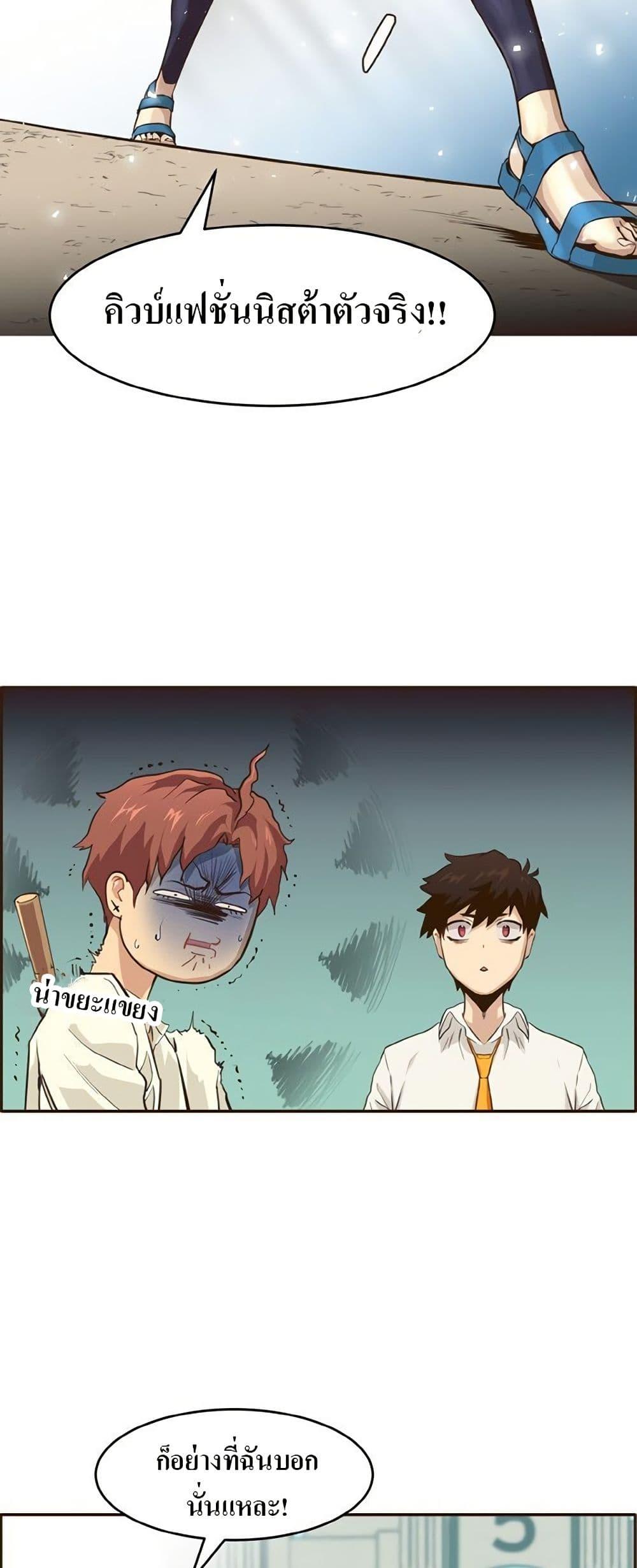 Manga-lc-com อ่านมังงะ อ่านการ์ตูน ออนไลน์ ฟรี Counter Cube ตอนที่ 1 2 3 4 5 6 7 8 9 10 11 12 13 14 ฟรี ไม่มีโฆษณา Manga-lc - อ่าน มังงะ อ่าน การ์ตูน ออนไลน์ อ่านมังงะ ฟรี