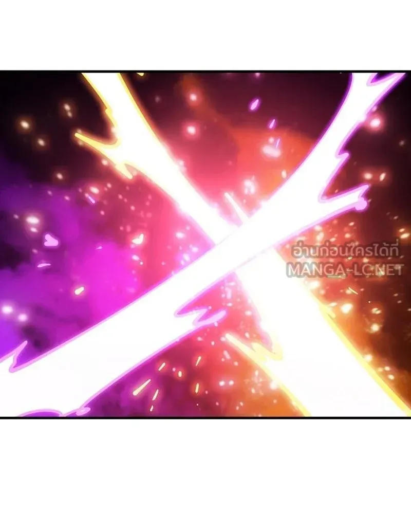 Player ตอนที่ 205 รูปที่ 159