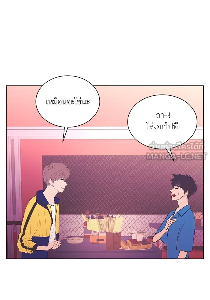 อย่าล้อเล่นกับหัวใจ ตอนที่ 54 รูปที่ 69