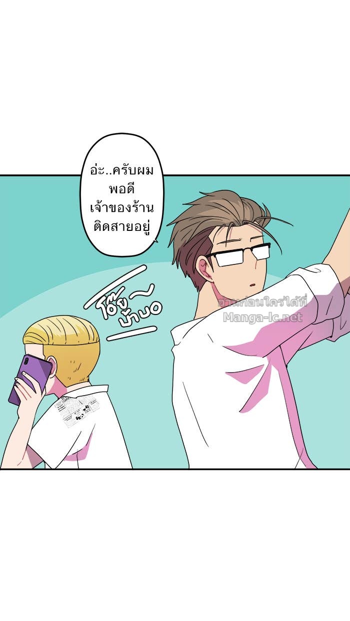 Doujin-Lc- อ่าน โดจิน มังฮวา เกาหลี ญี่ปุ่น จีน แปลไทย Take My Money รักนี้...มีเปย์ ตอนที่ 1 2 3 4 5 6 7 8 9 10 11 12 13 14 ฟรี ไม่มีโฆษณา อ่าน โดจิน Manhwa เกาหลี ญี่ปุ่น จีน เรามีครบ คัดมาให้เน้นๆ โดจิน 18+ รับประกันความฟินโดย Doujin Lc