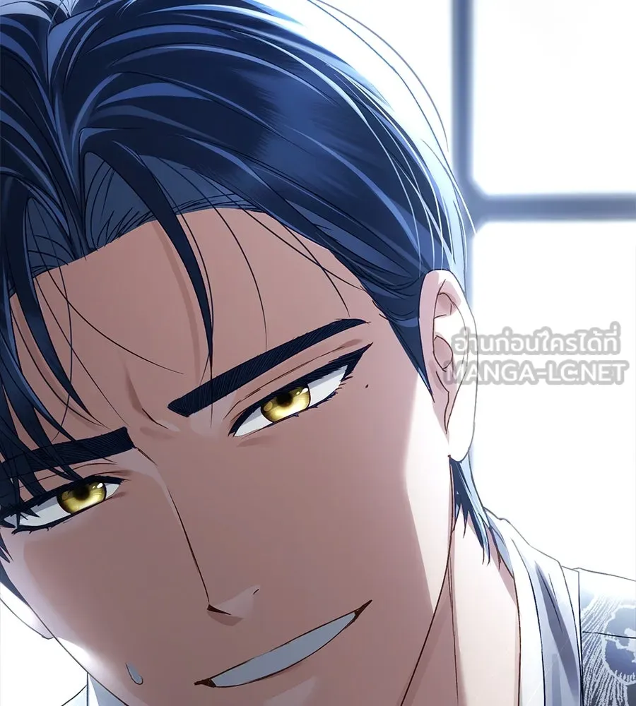 เล่ห์รักชนชั้นสูง ตอนที่ 57 รูปที่ 33