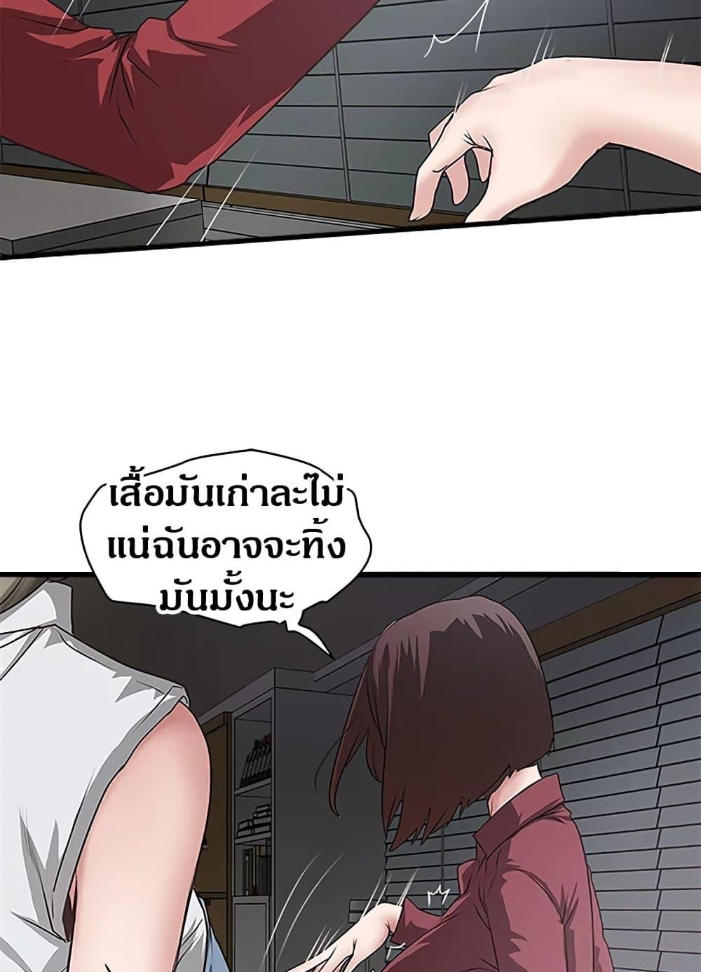 Doujin-Lc- อ่าน โดจิน มังฮวา เกาหลี ญี่ปุ่น จีน แปลไทย House Maid ตอนที่ 1 2 3 4 5 6 7 8 9 10 11 12 13 14 ฟรี ไม่มีโฆษณา อ่าน โดจิน Manhwa เกาหลี ญี่ปุ่น จีน เรามีครบ คัดมาให้เน้นๆ โดจิน 18+ รับประกันความฟินโดย  Doujin Lc